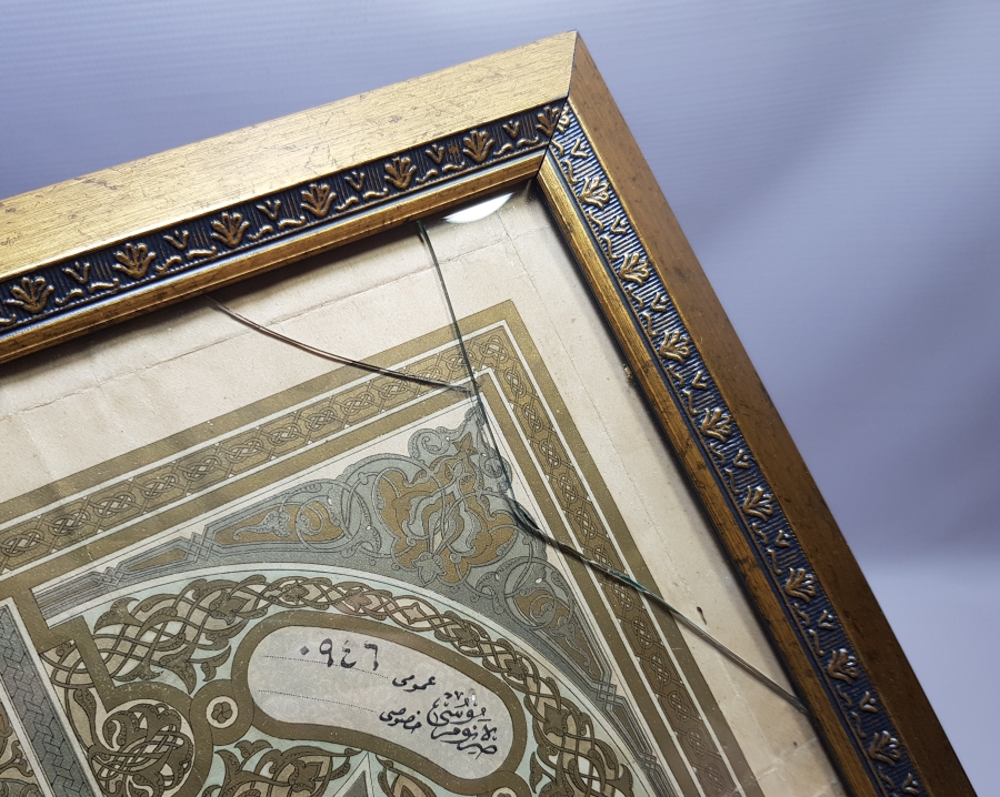 OSMANLICA AVUKATLIK DİPLOMASI