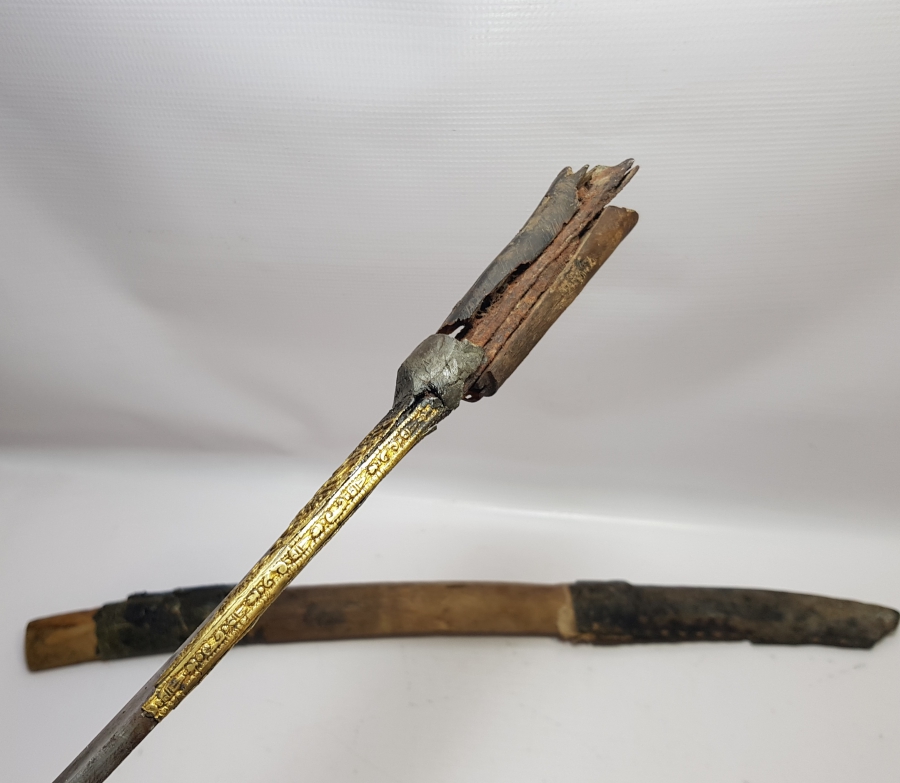 OSMANLI DÖNEMİ USTA DAMGALI LEVENT YATAĞANI