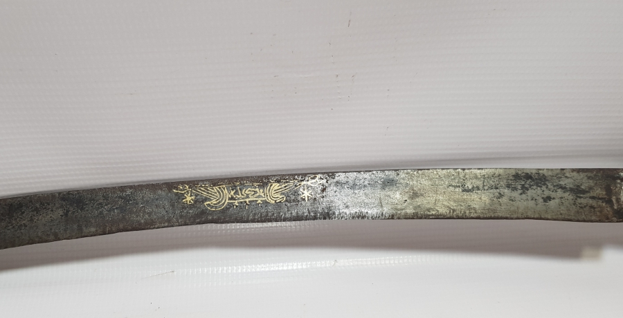 OSMANLI DÖNEMİ ÜZERİ ALTIN ÇAKMA YAZILI EFE YATAĞANI