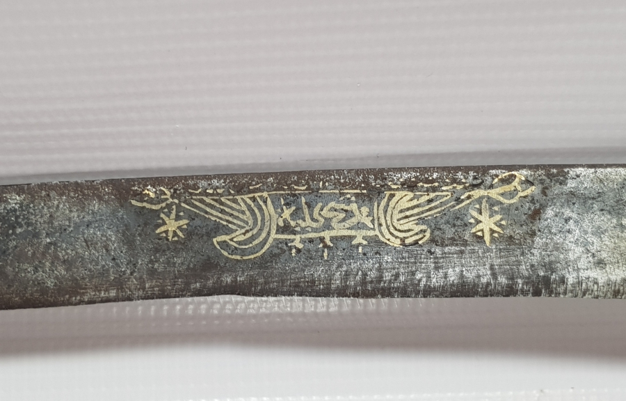 OSMANLI DÖNEMİ ÜZERİ ALTIN ÇAKMA YAZILI EFE YATAĞANI