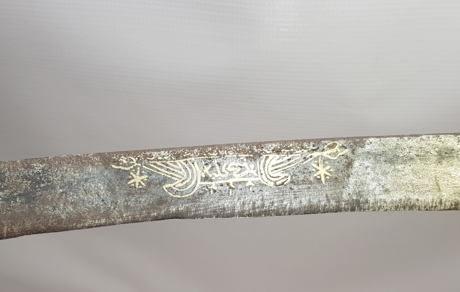 OSMANLI DÖNEMİ ÜZERİ ALTIN ÇAKMA YAZILI EFE YATAĞANI