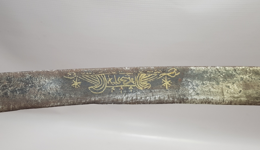 OSMANLI DÖNEMİ ÜZERİ ALTIN ÇAKMA YAZILI EFE YATAĞANI