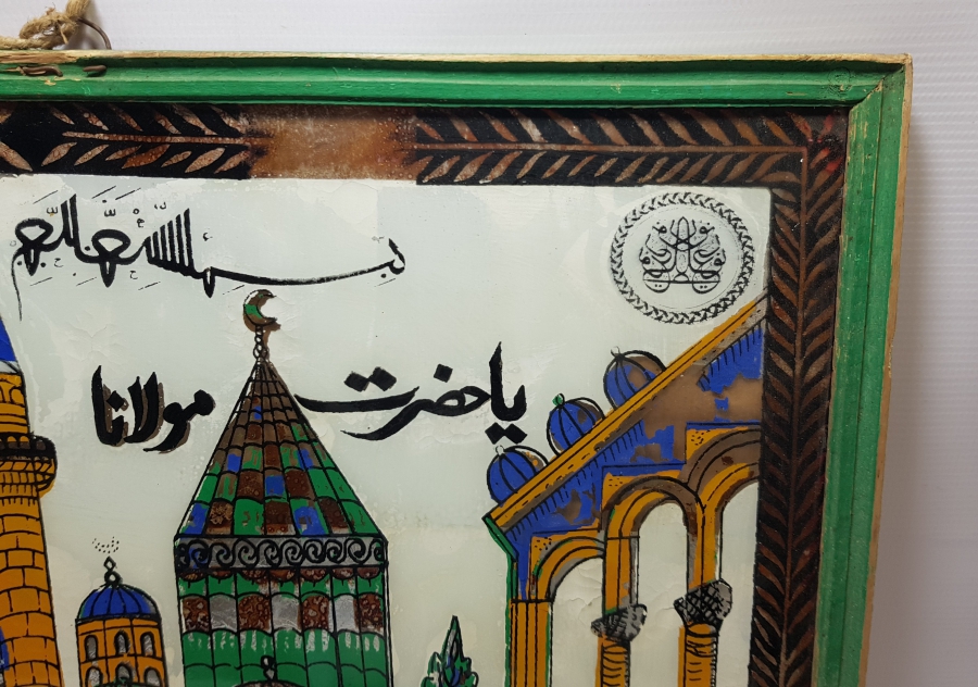 BURSA YEŞİL TÜRBE TEMALI CAM ALTI TABLO