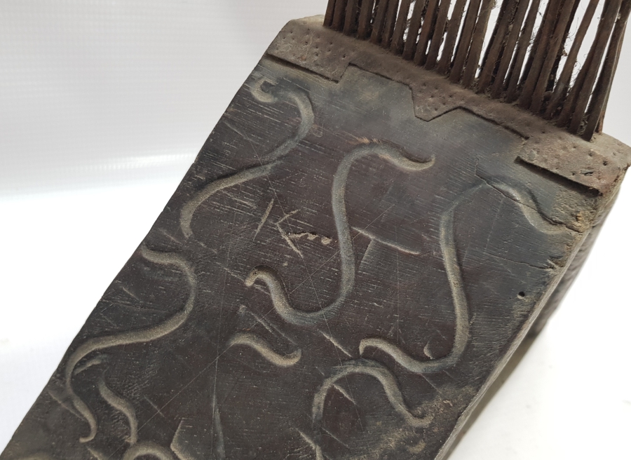 OSMANLI DÖNEMİ HİCRİ 1200 TARİHLİ AHŞAP KİRKİT