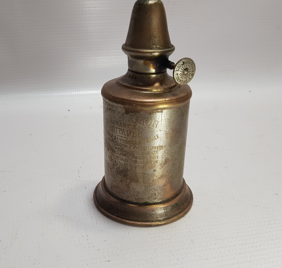 OSMANLI DÖNEMİ FRANSIZ PİRİNÇ VAGON LAMBASI