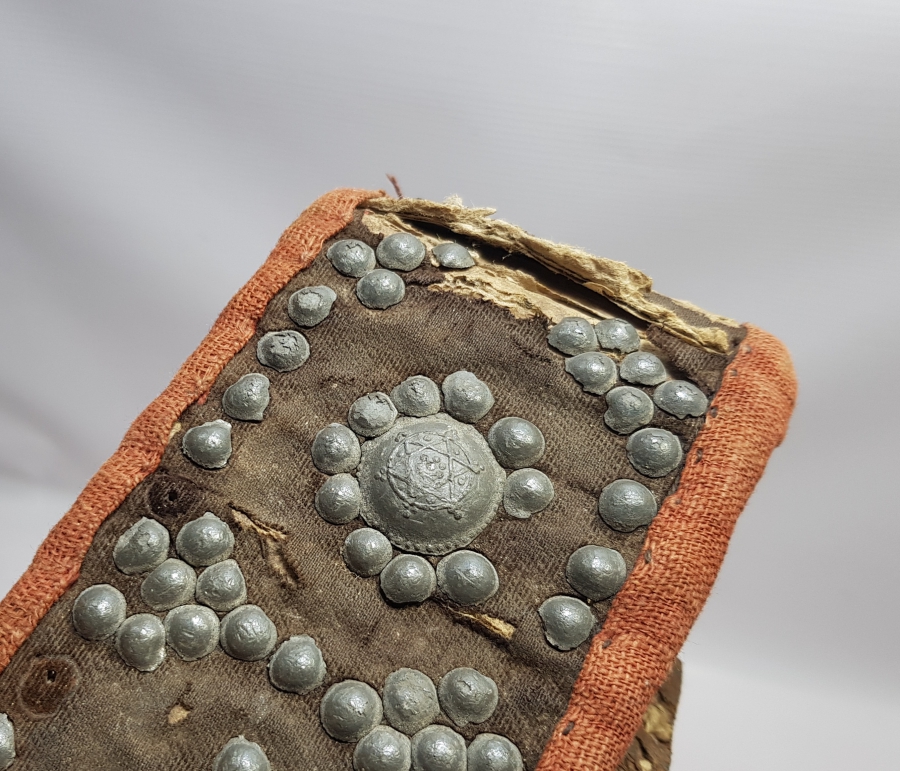 OSMANLI DÖNEMİ DERVİŞ KEMERİ