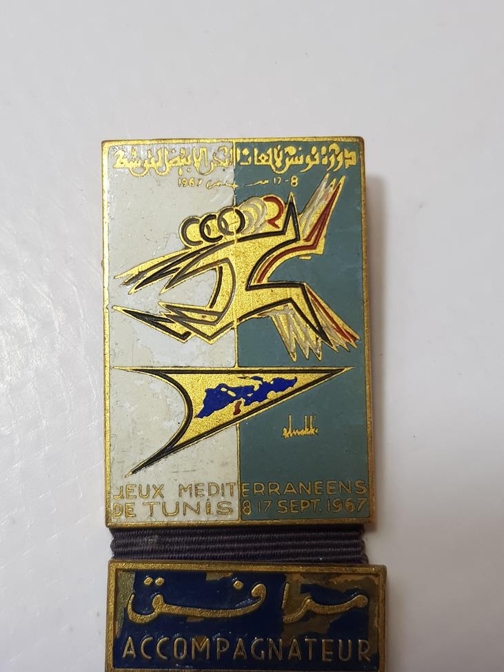 1967 TUNUS AKDENİZ OYUNLARI ÇOK NADİR MADALYA ROZET