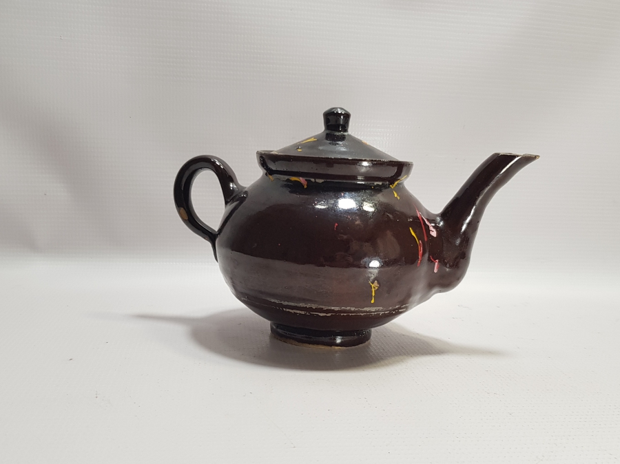 ANTİKA ÇANAKKALE ÇAYDANLIK