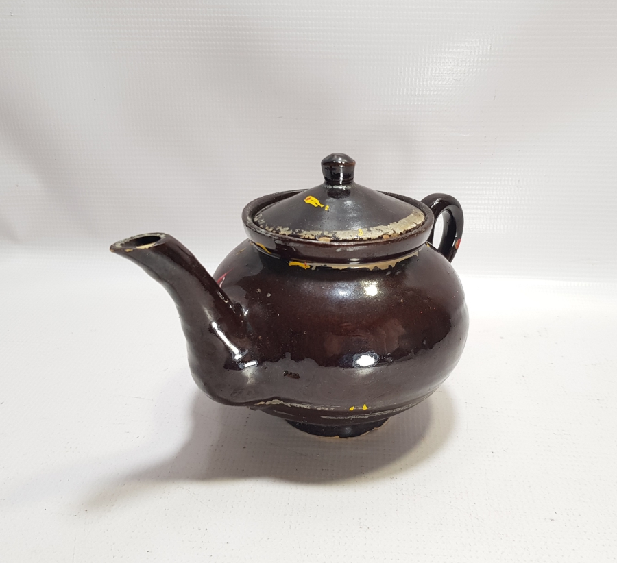 ANTİKA ÇANAKKALE ÇAYDANLIK