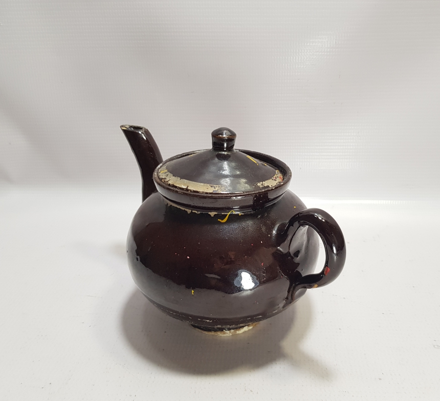 ANTİKA ÇANAKKALE ÇAYDANLIK