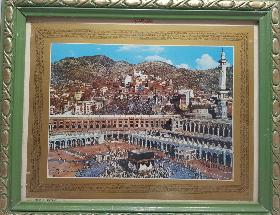 KABE RESİMLİ TABLO