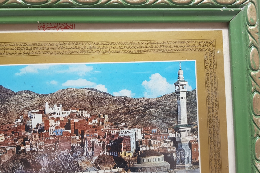 KABE RESİMLİ TABLO