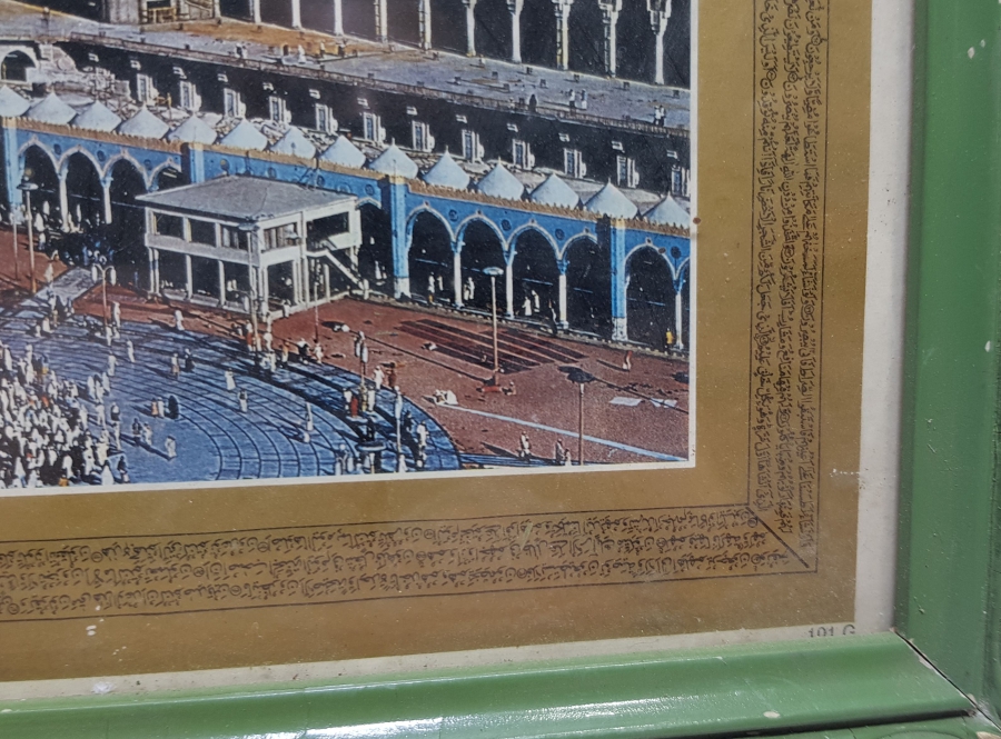 KABE RESİMLİ TABLO