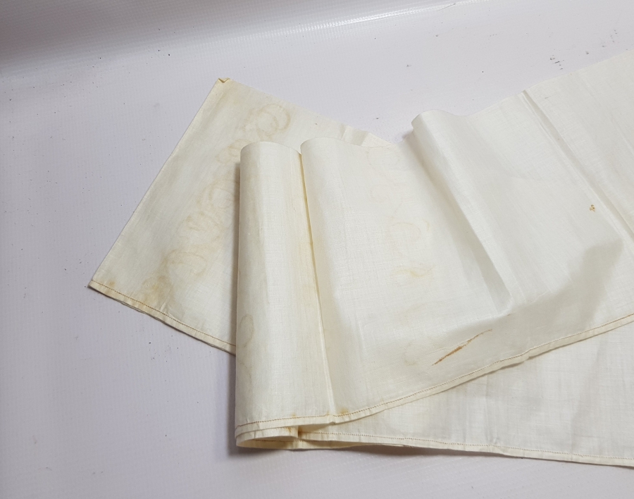 OSMANLI DÖNEMİ ALTIN SIRMA VE İPEK İŞLEMELİ UÇKUR