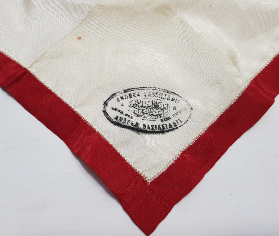 OSMANLI DÖNEMİ RUMCA VE OSMANLICA DAMGALI İPEK MENDİL