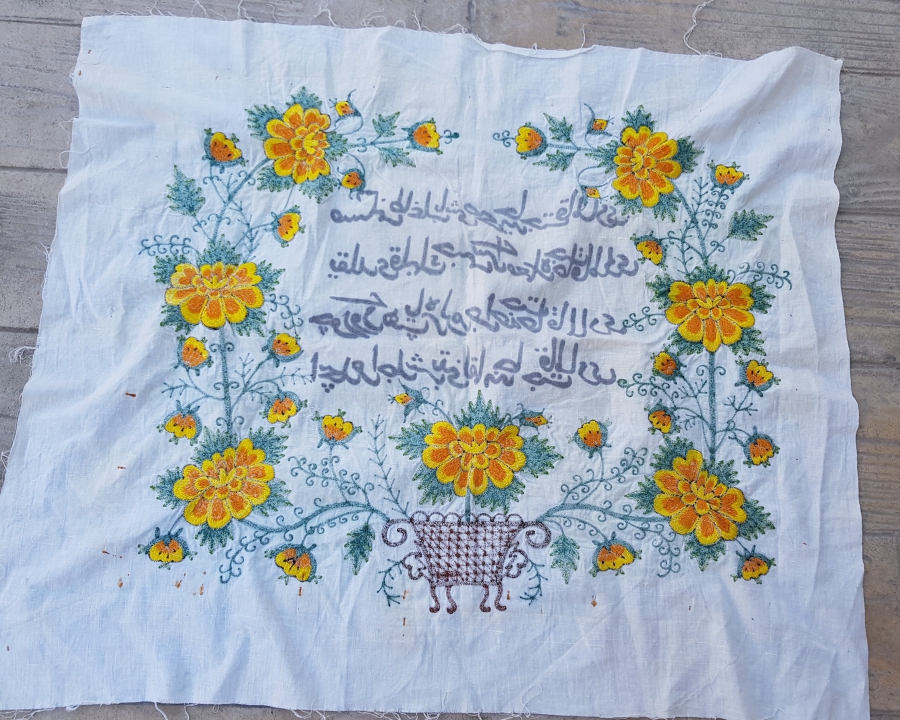 OSMANLICA YAZILI DUVAR PANOSU