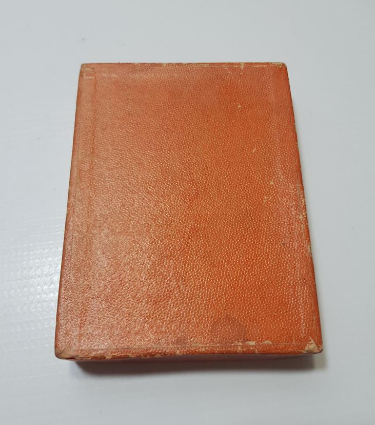 1943 YILI 4 X 100 METRE DOĞU AKDENİZ BİRİNCİLİĞİ MADALYA PLAKET