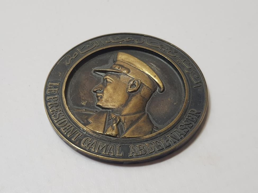1955 TARİHLİ ÇOK NADİR MISIR TÜRKİYE DOSTLUK MADALYASI