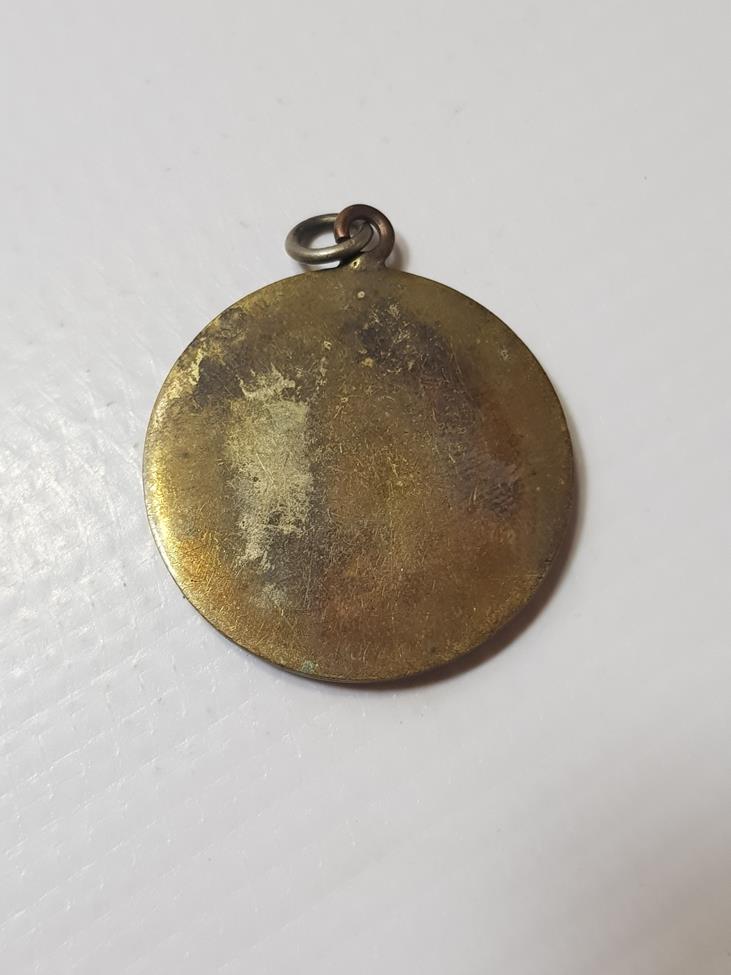 1975 CUMHURBAŞKANLIĞI KUPASI MADALYASI - ÇOK NADİR