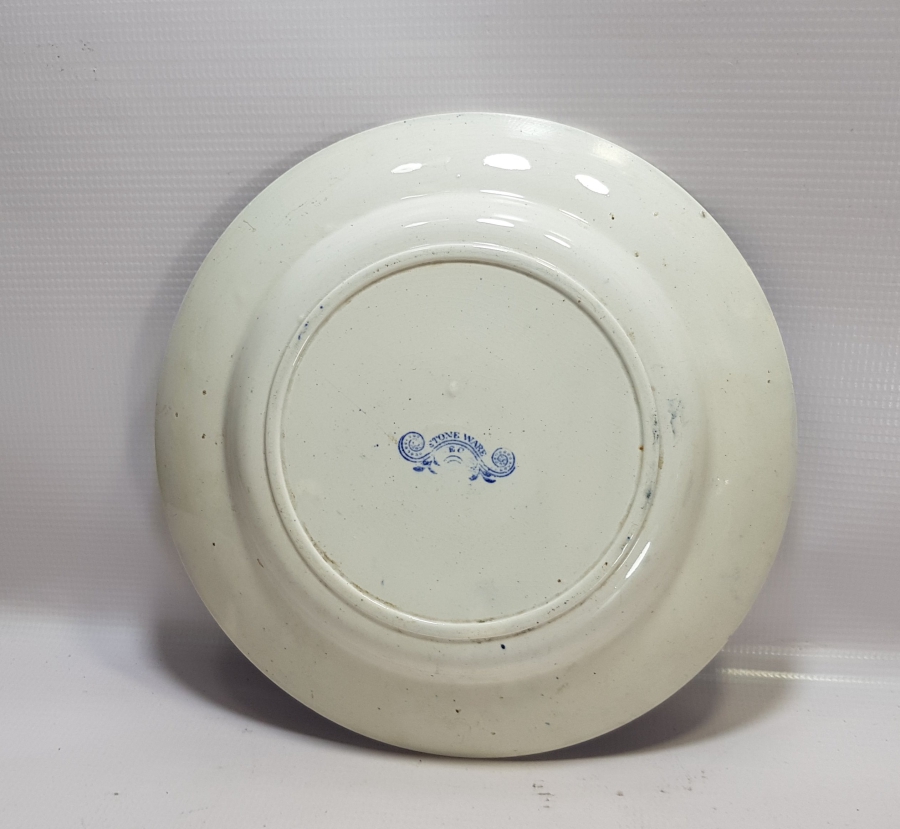 ANTİKA PORSELEN TABAK