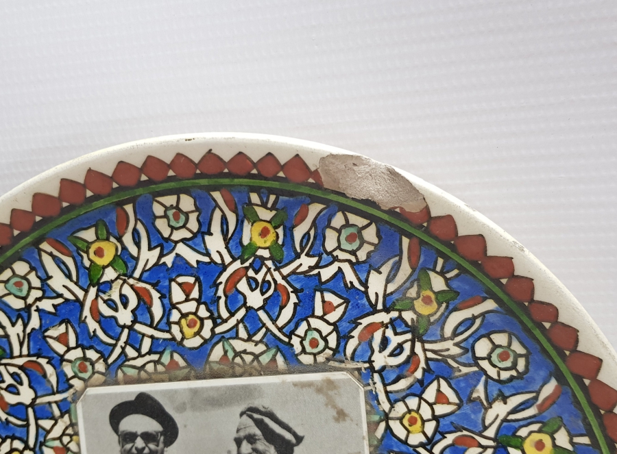 1966 ADALET PARTİSİ 3. KONGRESİ ANISINA YAPILMIŞ KÜTAHYA SERAMİK TABAK