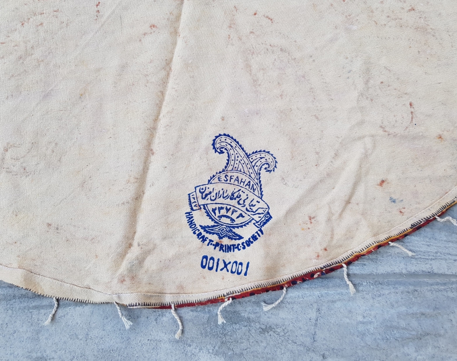 OSMANLI DÖNEMİ İRAN İSFAHAN İŞİ MASA ÖRTÜSÜ