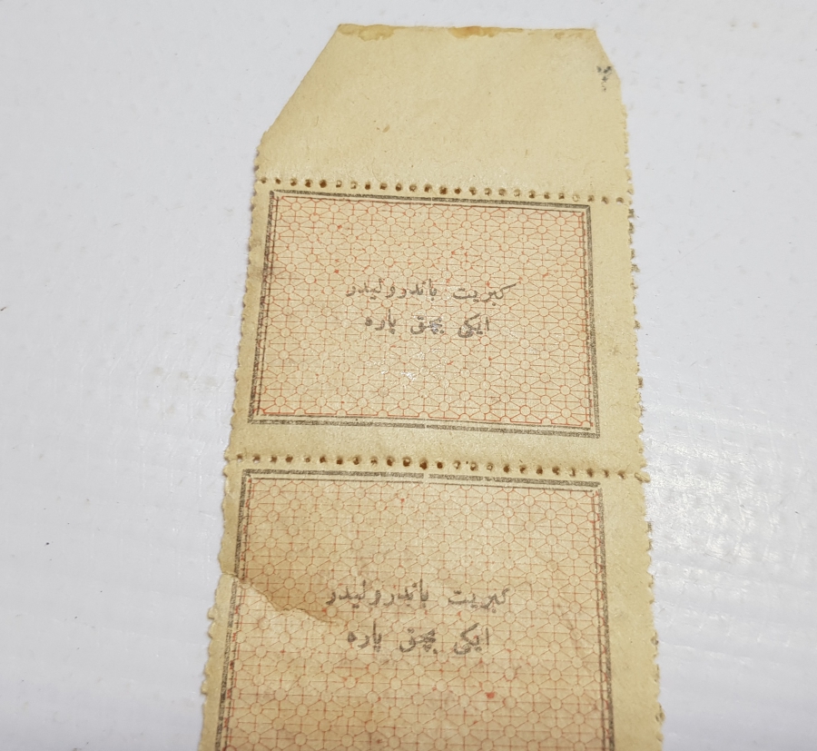 OSMANLI DÖNEMİ NADİR KİBRİT BANDROLÜ