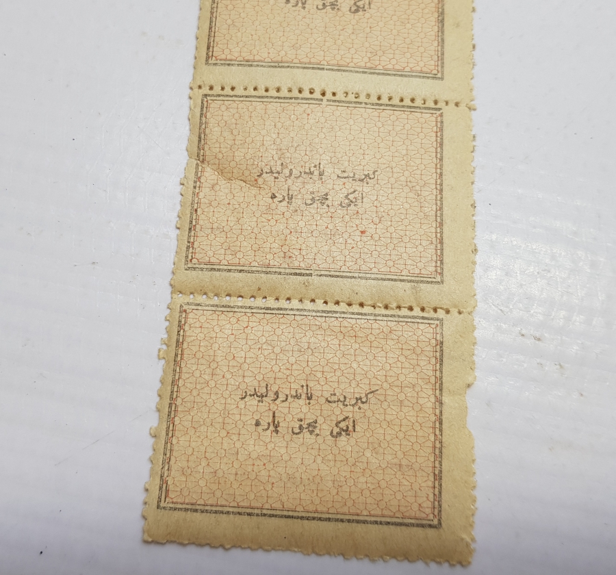 OSMANLI DÖNEMİ NADİR KİBRİT BANDROLÜ