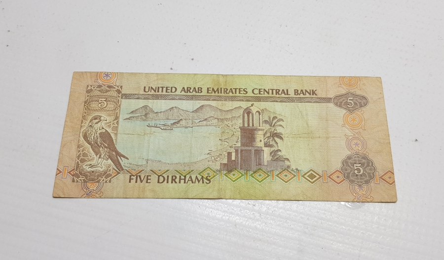 BİRLEŞİK ARAP EMİRLİKLERİ 5 DİRHEM KAĞIT PARA