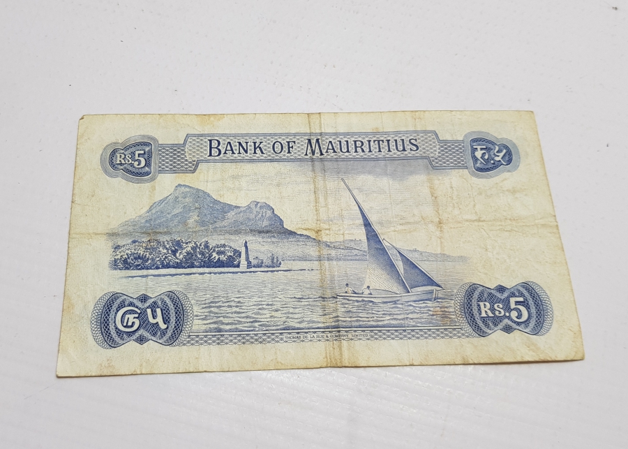 MAURITIUS 5 RUPİ KAĞIT PARA