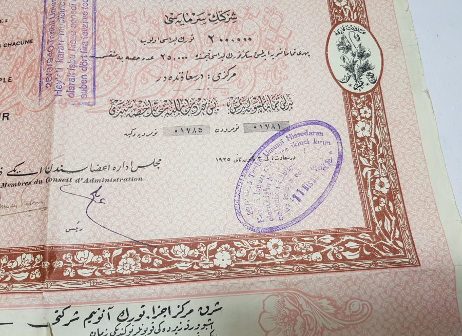 TIP TARİHİ: OSMANLI DÖNEMİ ŞARK MERKEZ ECZA TÜRK ANONİM ŞİRKETİ HİSSE SENEDİ