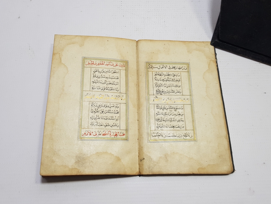 GAZİ OSMAN PAŞA TEREKESİNDEN TEZHİPLİ EL YAZMA ESER: KASİDE-İ BÜRDE