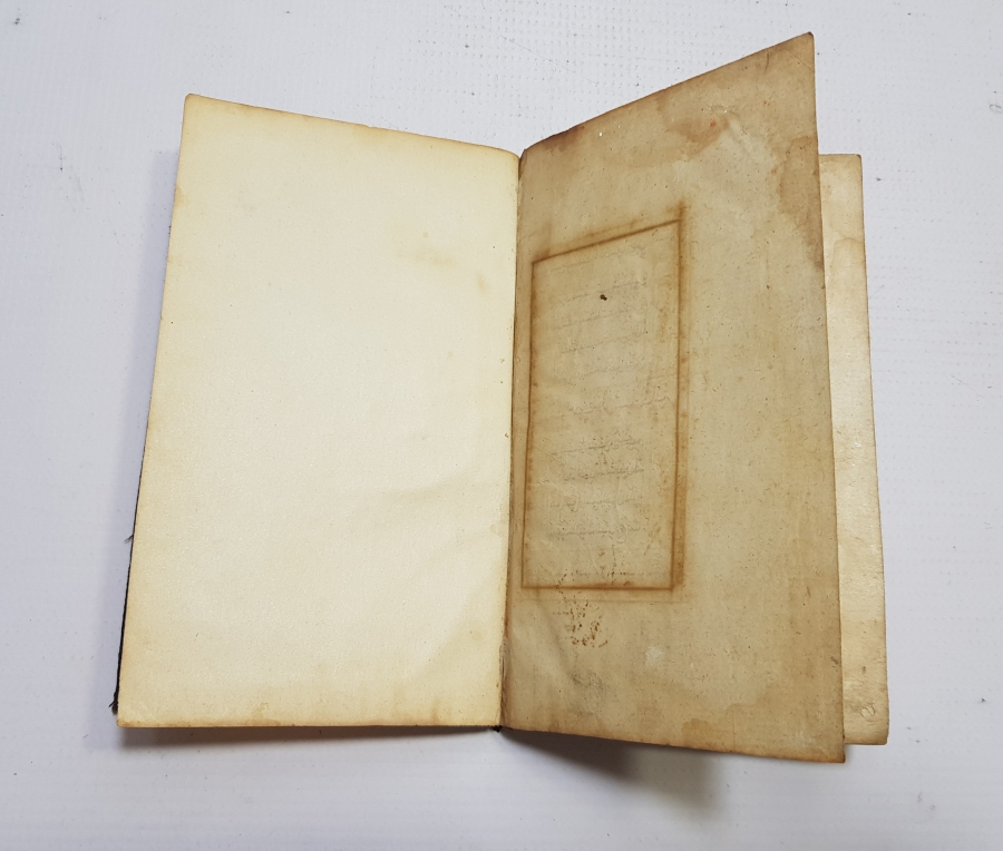 GAZİ OSMAN PAŞA TEREKESİNDEN TEZHİPLİ EL YAZMA ESER: KASİDE-İ BÜRDE