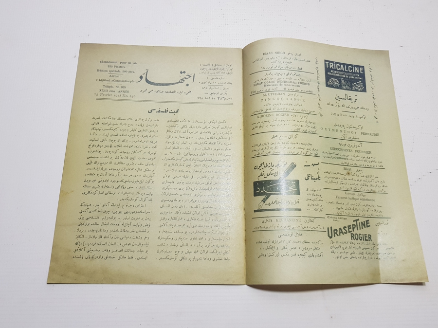 OSMANLICA İÇTİHAT DERGİSİ