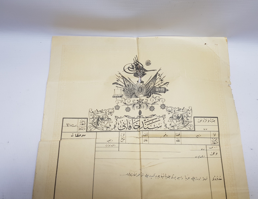 OSMANLI DEVLET ARMALI VE TUĞRALI BÜYÜK BOY TAPU SENEDİ