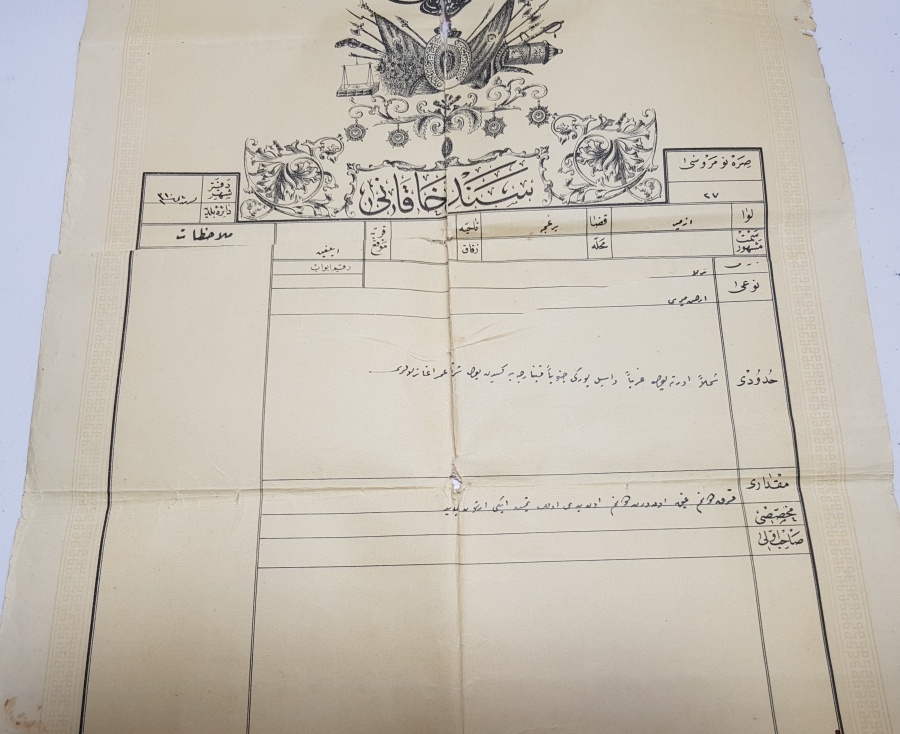 OSMANLI DEVLET ARMALI VE TUĞRALI BÜYÜK BOY TAPU SENEDİ