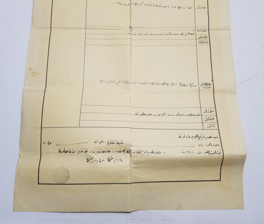 OSMANLI DEVLET ARMALI VE TUĞRALI BÜYÜK BOY TAPU SENEDİ