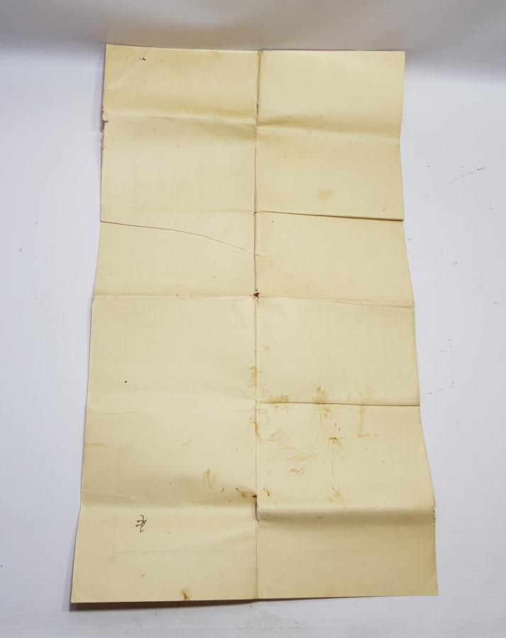 OSMANLI DEVLET ARMALI VE TUĞRALI BÜYÜK BOY TAPU SENEDİ