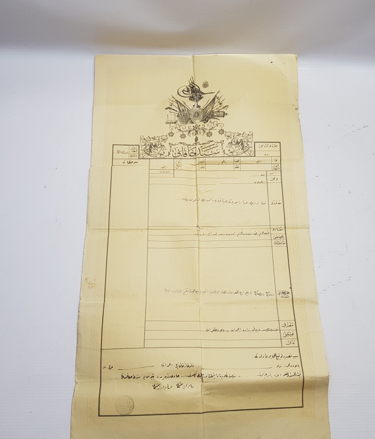 OSMANLI DEVLET ARMALI VE TUĞRALI BÜYÜK BOY TAPU SENEDİ