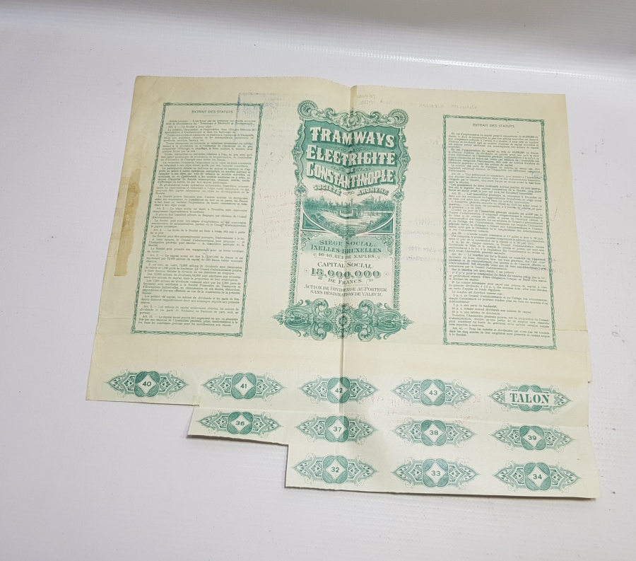 OSMANLI DÖNEMİ İSTANBUL ELEKTRİKLİ TRAMVAY ŞİRKETİ HİSSE SENEDİ