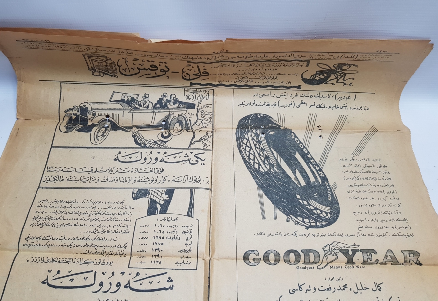 26 HAZİRAN 1928 TARİHLİ AKŞAM GAZETESİ