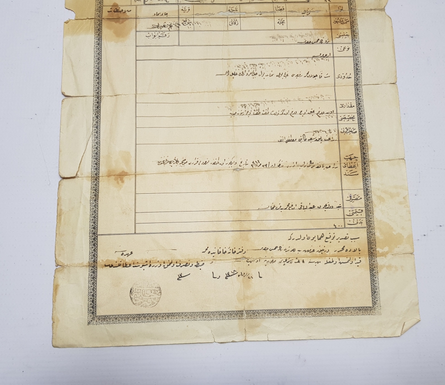 OSMANLI DEVLET ARMALI VE TUĞRALI TAPU SENEDİ