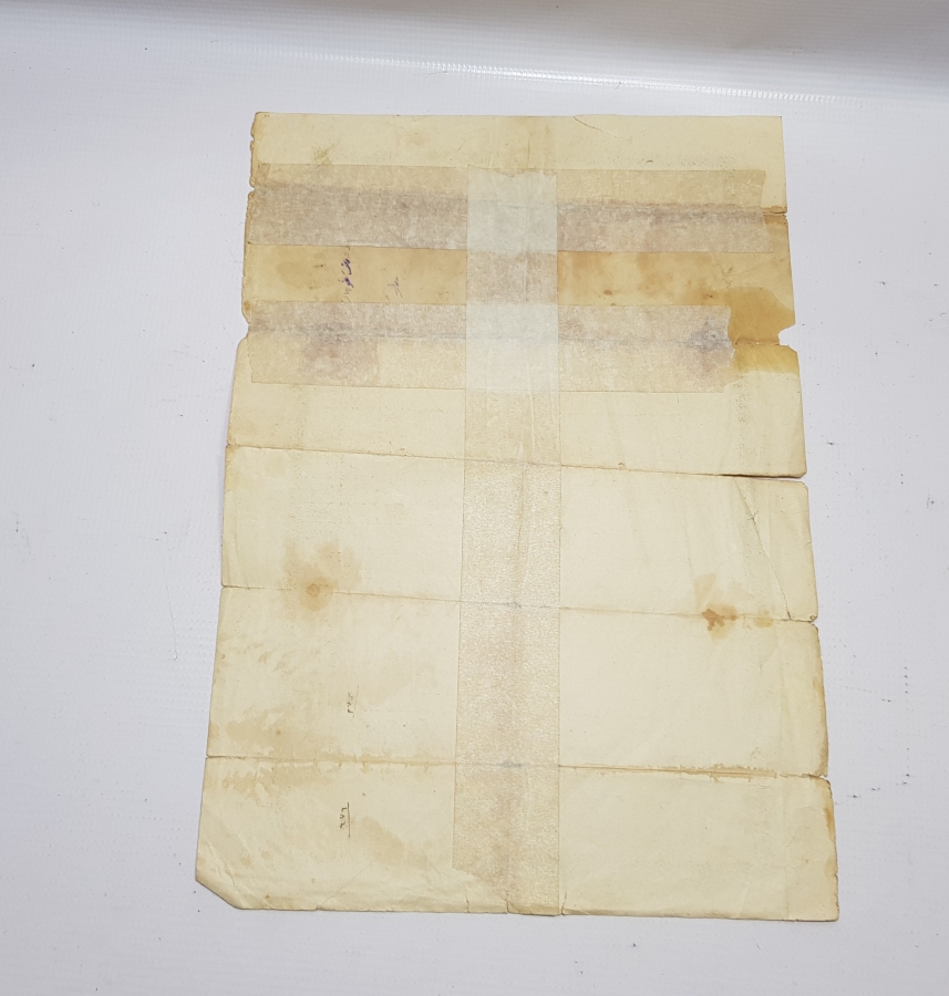 OSMANLI DEVLET ARMALI VE TUĞRALI TAPU SENEDİ