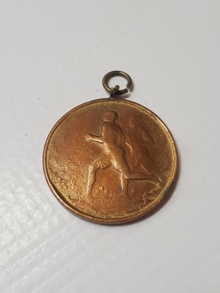 1930'LARDAN KOŞU MADALYASI