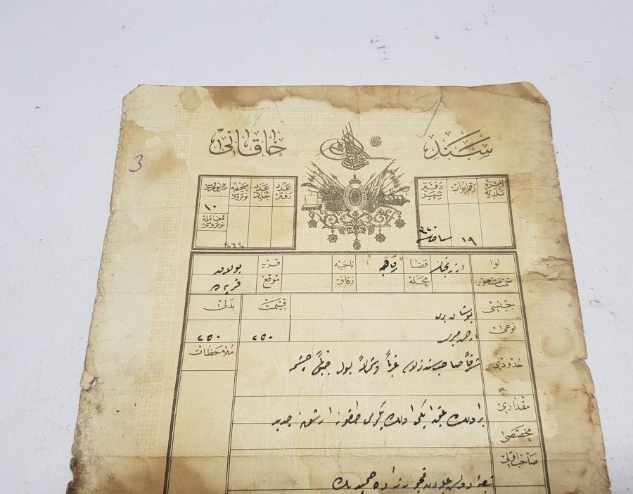 OSMANLI DEVLET ARMALI VE TUĞRALI TAPU BELGESİ