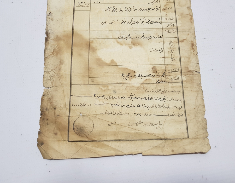 OSMANLI DEVLET ARMALI VE TUĞRALI TAPU BELGESİ