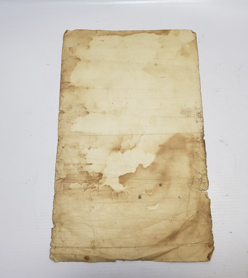 OSMANLI DEVLET ARMALI VE TUĞRALI TAPU BELGESİ