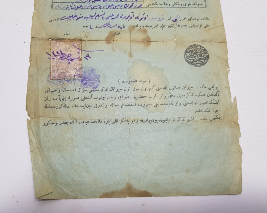 OSMANLI DÖNEMİ BURSA SANAYİ MEKTEBİ YARIŞ ATI KÜNYESİ