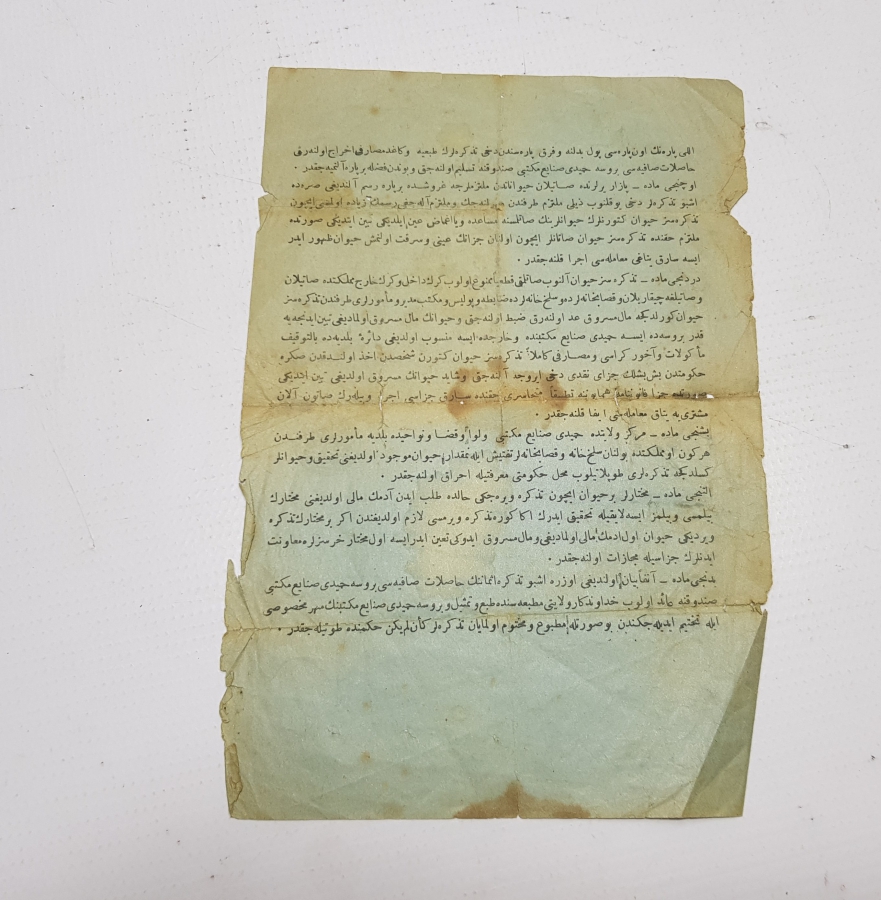 OSMANLI DÖNEMİ BURSA SANAYİ MEKTEBİ YARIŞ ATI KÜNYESİ