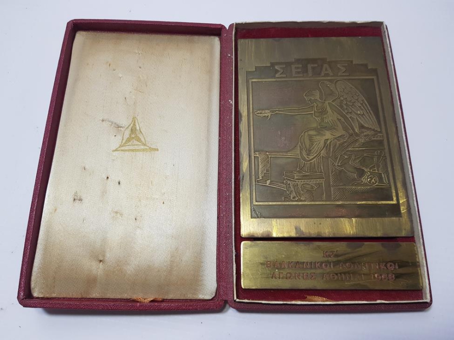 1968 BALKAN OLİMPİYATLARI PLAKET MADALYA